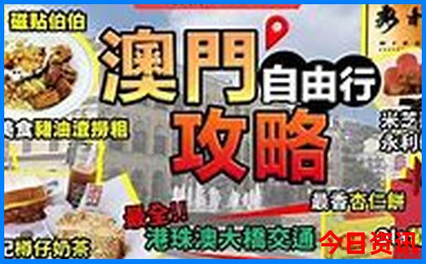 有什么景点值得游玩的