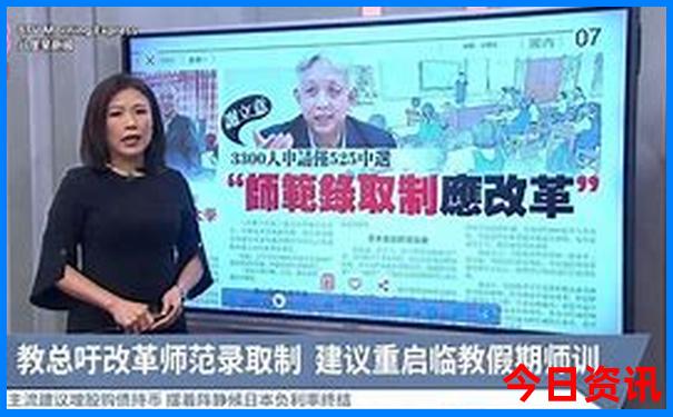 7月份去五台山旅游攻略