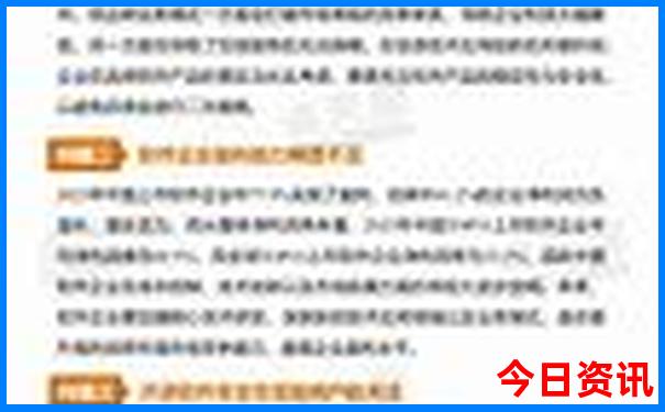 福建旅游必去景点