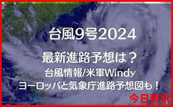 中国冬天最热的地方是什么地方