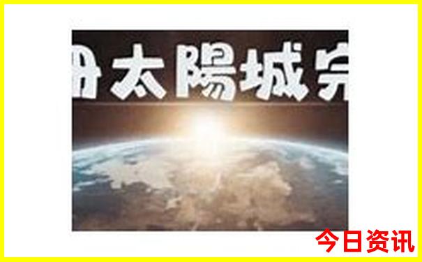 67月份旅游推荐