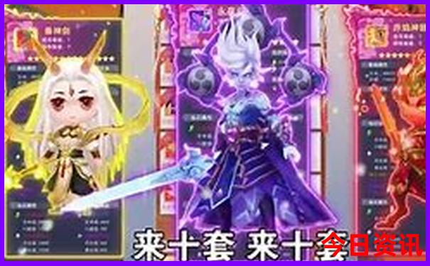 学校排行榜前十名