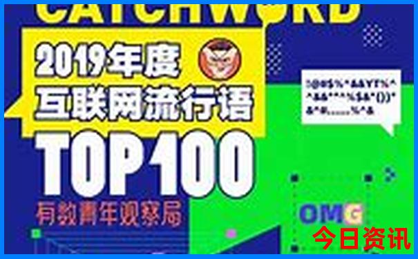 拉斯维加斯十大必去景点