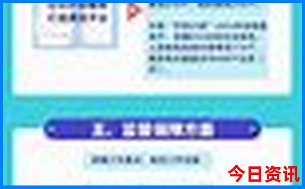 天气热适合带小孩去哪里玩