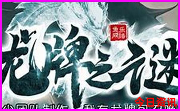夏季去哪旅游比较凉爽