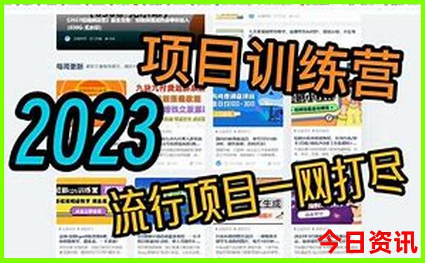 雅典旅游必去十大景点