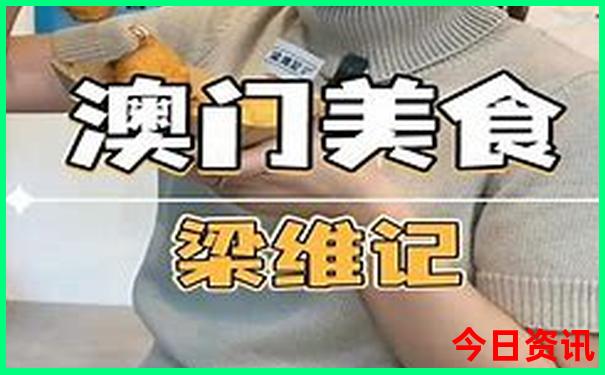 北京自然博物馆附近景点有哪些
