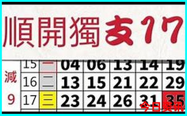 夏季去哪里旅游好