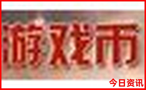 呼和浩特市区旅游景点推荐