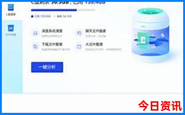 贵州十里画廊景点介绍