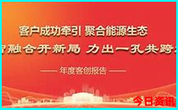 鄂尔多斯旅游攻略必去景点